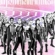 Izzy Figueiredo
